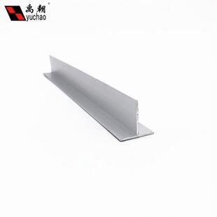TX型铝条20饰X201铝合金型材IXYt型铝合条金包边装 条吊顶龙骨压收