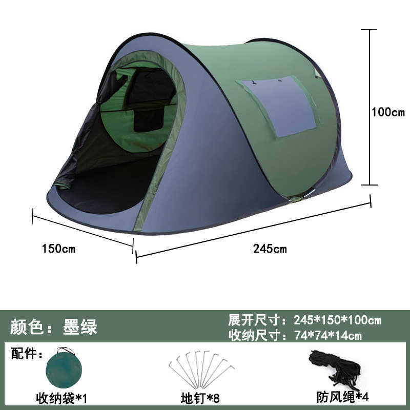全自动篷营帐面包树帐户抛外露野营3开帐 -人 4帐篷沙滩船帐篷速
