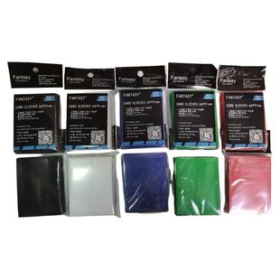 万智牌 三国杀 PTCG MTG 牌套 卡套 磨砂 50张 66*91mm