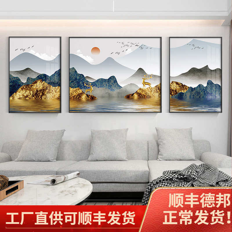 新中式客厅装饰画沙发背景墙三联画简约大气山水挂画轻奢晶瓷挂画,家居饰品,现代装饰画,淘宝优惠券,粉丝福利购,淘宝优惠卷