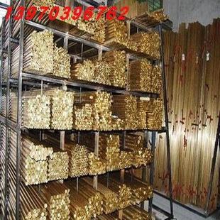 铅黄铜ZCuZn40Pb2铜棒CuZn39Pb1AI B铜管C85700铜板铜排HBsC1铜套