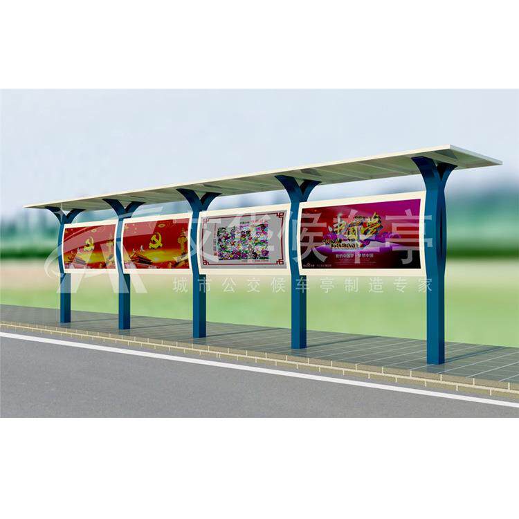 城市小区仿古宣传栏制作太阳能户外阅报栏公告栏候车亭厂家推荐