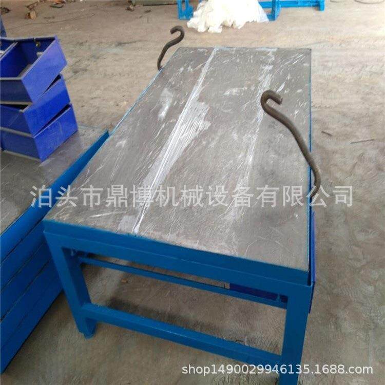 铸铁平台测量研磨划线装配平板检验焊接刮研钳工工作台