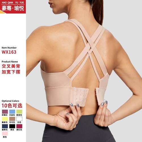 Women's Solid Color Sporty Tank Top Comfortable Casual