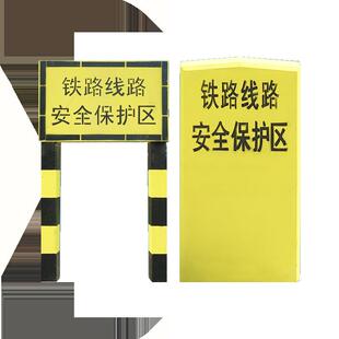 水泥标志桩电缆警示桩铁路AB桩界桩警示牌公路界碑道口桩监测标石