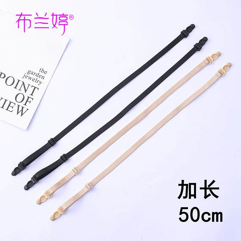 塑料葫芦扣吊袜扣内衣肩带防滑扣加长cm松紧弹力防溜肩文胸防滑定