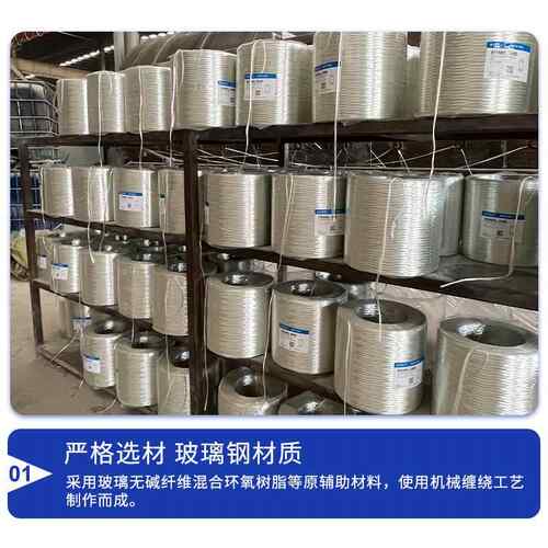 一体化污水提升泵站政雨动水全提升泵站自玻璃钢EGU一体化预制市