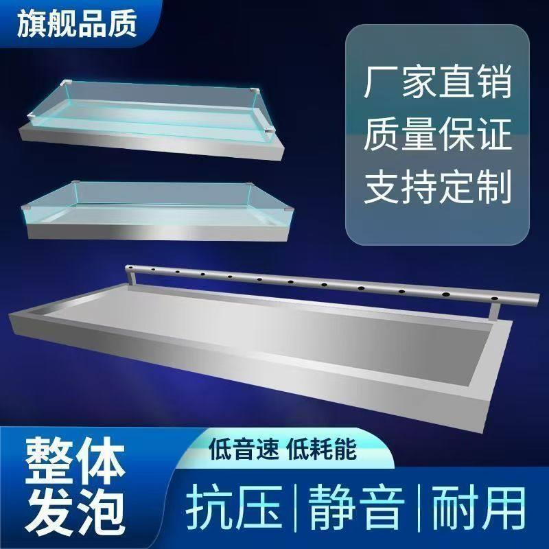 不锈钢海鲜冰台冷藏展示柜商用超市冰鲜台点菜柜冷冻柜保鲜柜