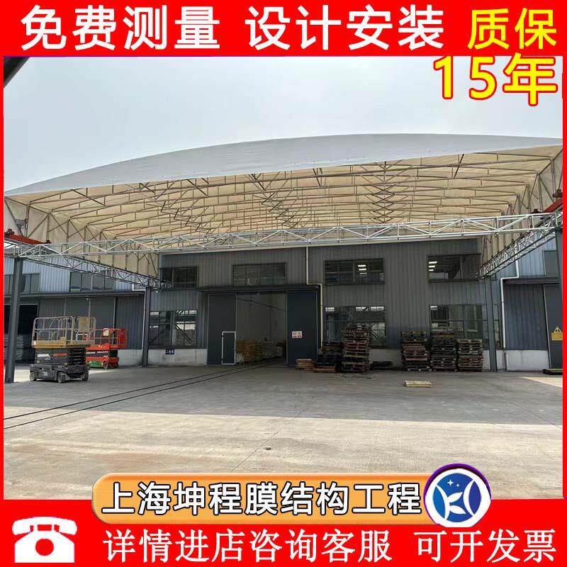 定做电动推拉棚移动推拉棚活动蓬大帐篷伸缩棚雨棚大排档帐篷雨棚