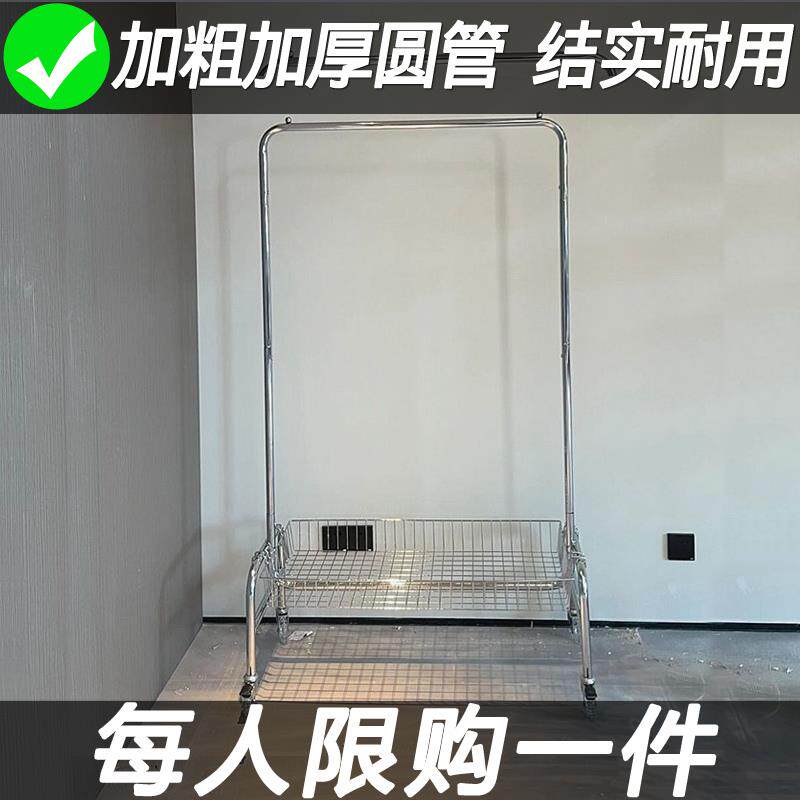 服装店展示架小礼服落地挂衣货架推车女装婚纱可移动购物车篮带轮