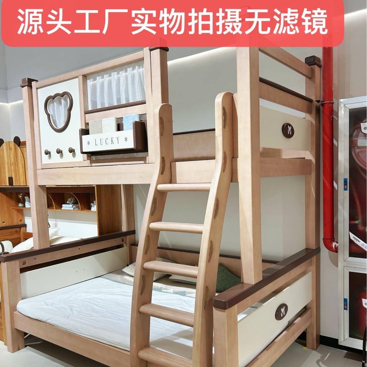 全实木纯实木儿童床上下床实木床层床高低床母子床高护栏工厂包邮