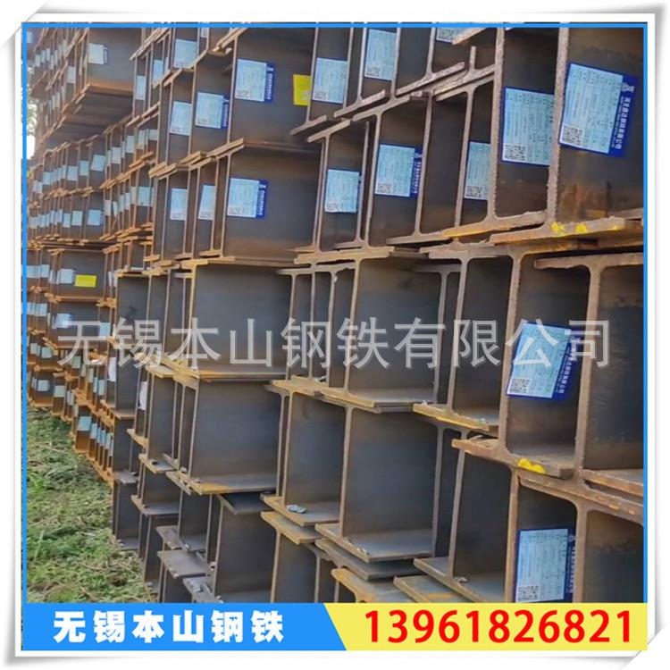 现货销售国标工字钢 22号工字钢220*110*7.5 钢柱用钢 国标h型钢