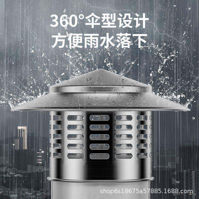 伞形透气帽304不锈钢烟囱盖屋顶天台圆筒PVC管烟道防雨水罩通风帽