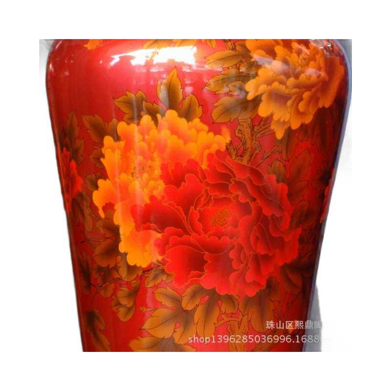 景德镇陶瓷大花瓶 水晶釉牡丹花国色天香红色落地花瓶 创意陶瓷