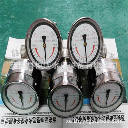 法兰式信号器SL-40/8/125ZS示流信号0器SSLXXL流X-15/20螺纹式