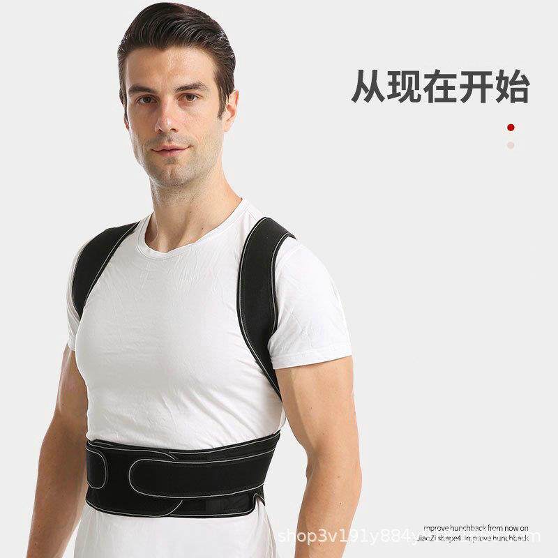新款直销跨境防背部成人矫正带男女驼背舒适透气锁骨带纠正器矫姿