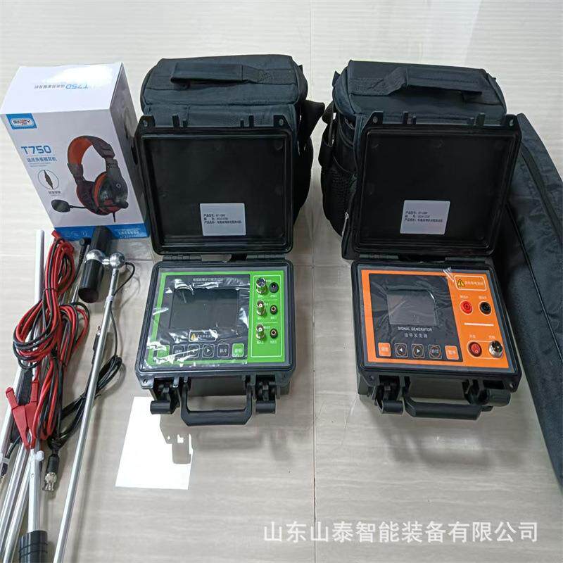 KT-10KV电缆故障测试仪厂家现货多功能电缆故障定位测距仪