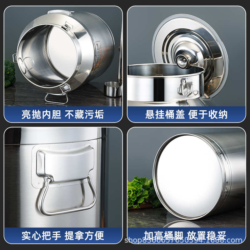 304加厚不锈钢油桶储存密封桶接酒桶运输奶桶泡酒桶带龙头陈皮桶