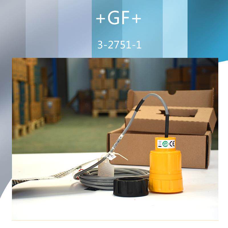 仪表PH/ORP前置放大器3-2751电子变送组件电级信号放大器