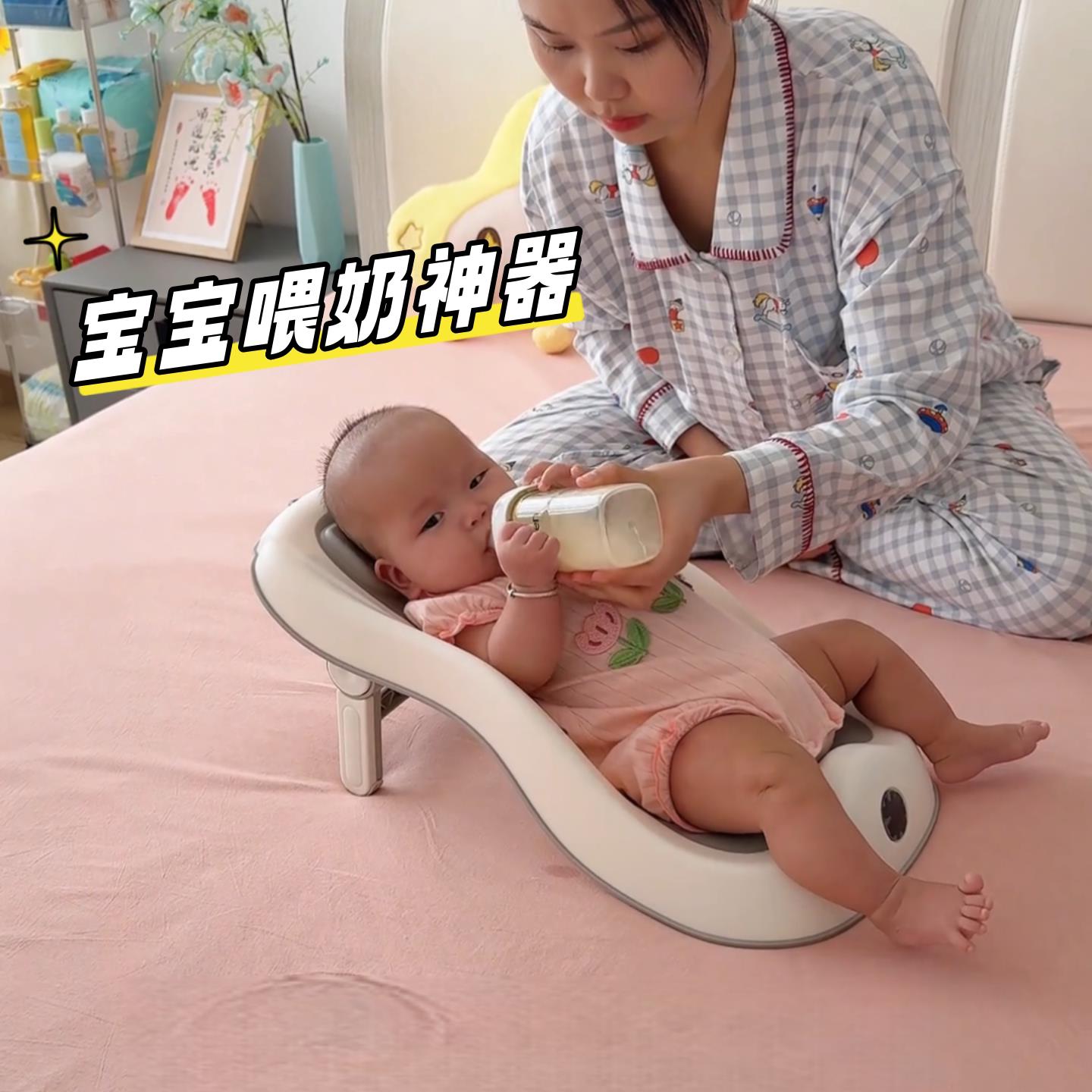 哺乳座椅宝宝哺乳躺椅洗屁屁浴架躺床婴儿洗澡躺托 托澡盆浴垫架