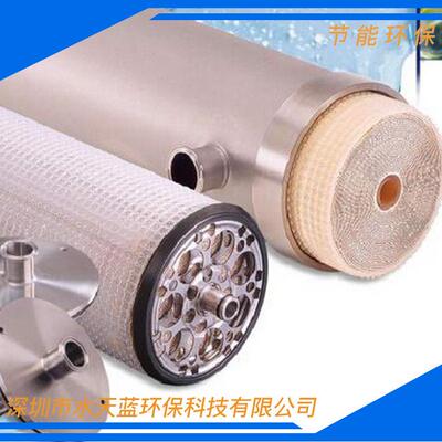 大量美国正品GE纳滤膜DK8040C-50P 膜乳清脱盐产纯水 深圳供应