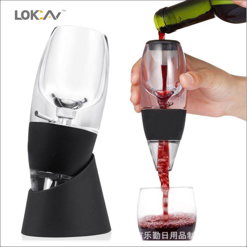 红酒醒酒器葡萄酒醒酒器非水晶快速魔术醒酒器葡萄酒酒具套装分酒