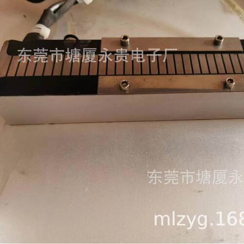 表带充磁设备48极表带充磁夹具东莞市塘厦充磁厂家