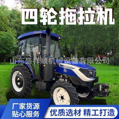 农业用2004大型机械农用开沟旋耕施肥多功能一体四驱拖拉机
