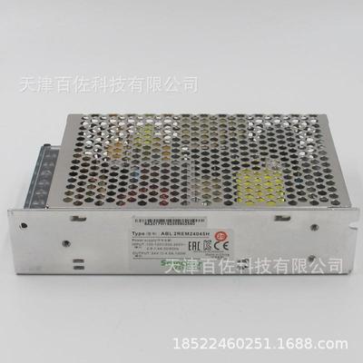 ABL2REM24045K电源代替ABL2REM24045H电源平板式开关电源