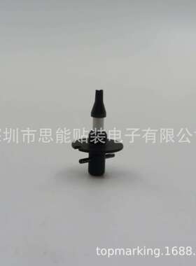 供应SMT贴片机配件吸嘴AA06400AA06404H08H12吸嘴NOZZLES