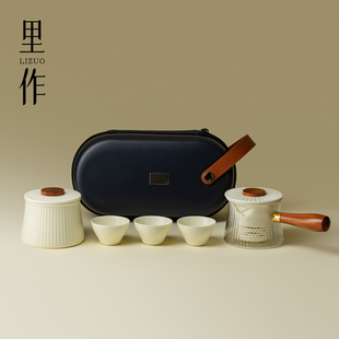 里作 车载户外露营快客杯一壶三杯茶具 便携式 侧把壶旅行茶具套装