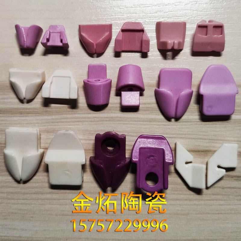 氧化铝陶瓷导纱嘴 开口兔子头耐磨吐丝器 工厂直销倍捻机纺织配件