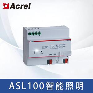 安科瑞ASL200智能照明控制系统ALIBUS智能照明控制系统