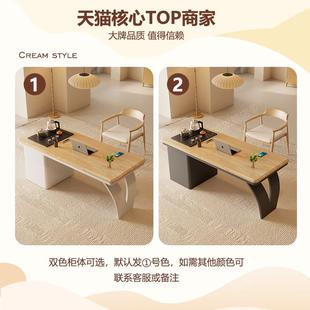 高档205新款 油风实木茶桌椅现代轻奢办室家用一公2体新中阳台 奶式