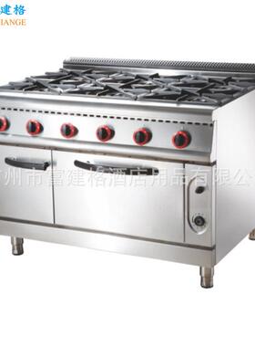 四头PLK煲仔连柜座酒店厨工炉程设备商房用连电炉焗煲仔饭机煲汤