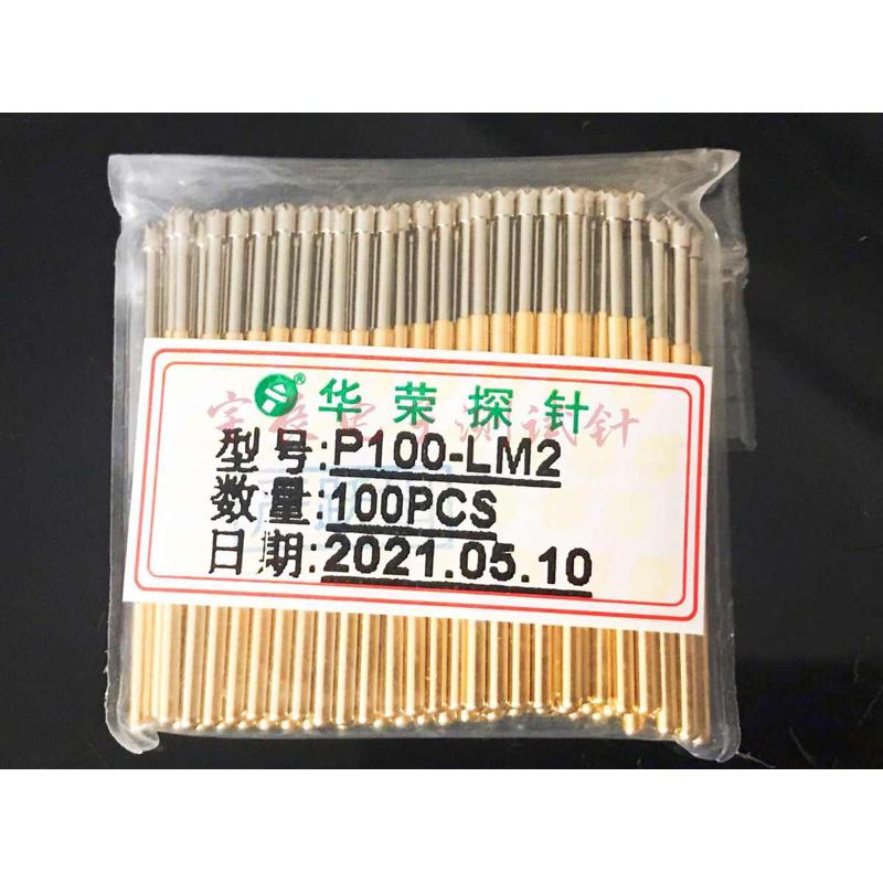 华荣探针P100-LM2 1.5钻石头测试针P100探针1.36弹簧导电针测试针