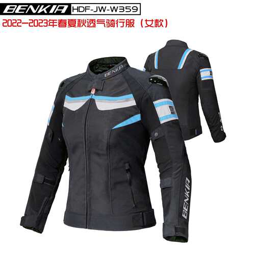 BENKIA HDF-JW-W359 摩托赛车服春夏秋季防风透气骑行防摔服