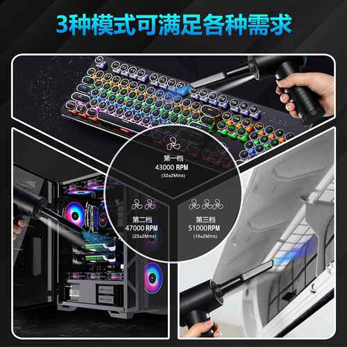 车吸尘器多功能大载功43271吹尘便携器无线手率持大吸力除尘器
