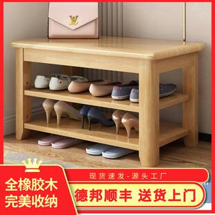 架可坐穿鞋 北欧全实木换鞋 凳家用门口入户换鞋 凳鞋 柜 凳一体入户鞋