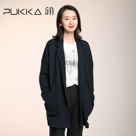 蒲PUKKA 西装外套女春秋装宽松中长款气质休闲西服