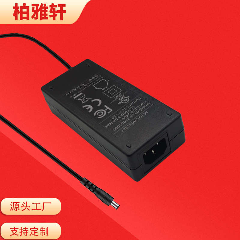 UL GS PSE认证24V4A电源适配器UL GS PSE96W足功率开关电源适配器