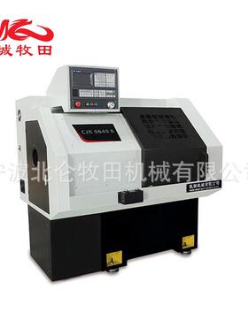 浙江CJK0640B平床身硬轨数控车床（中置丝杆、双三硬轨、无尾座）