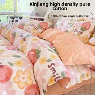 四季 100%全棉被套单件单人1.5米1.8m床双人200x230纯棉斜纹被罩 款