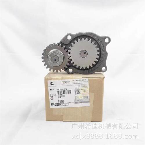 PC100-6 PC110-6 PC120-6 PC130-7 4BT3.9 4D102发动机机油泵