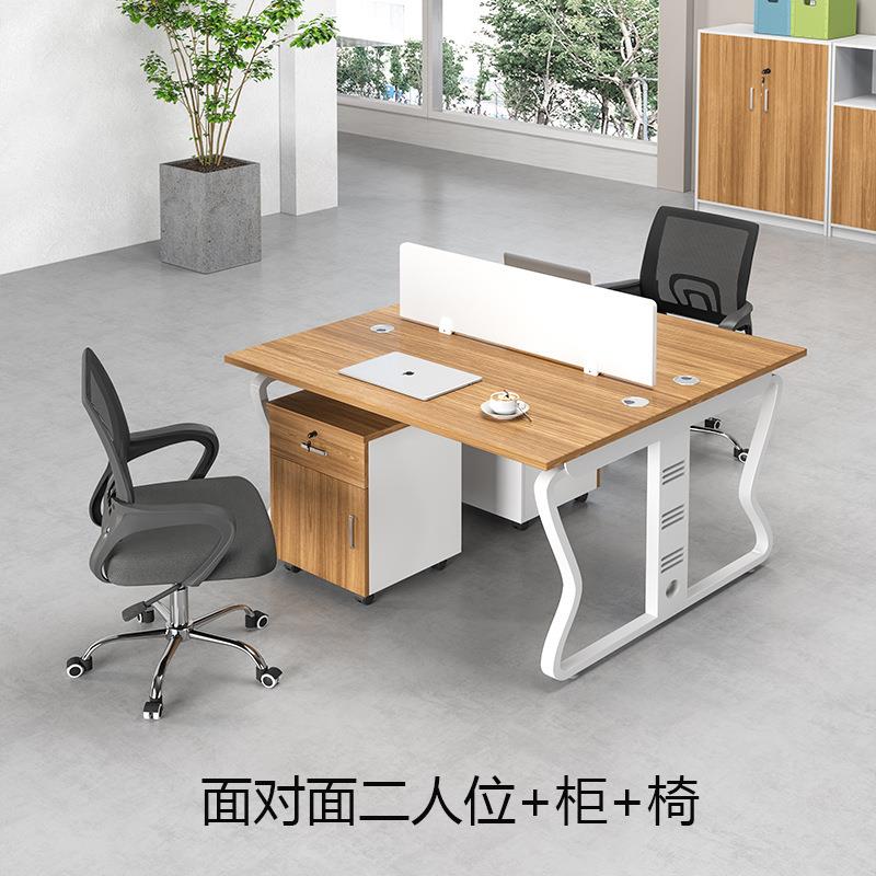 加钢架职员办公椅桌员组合四人位双人强位简职员电脑约电脑桌位办