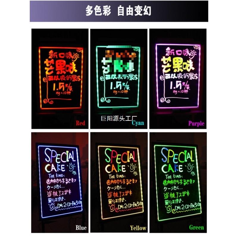 led发光广890市告牌夜摆摊小黑荧板挂光板式店用夜光写字莹光手写