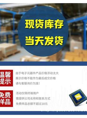 222HE华2立高压L瓷安规Y电容400V222MX1Y1.2NF22QKA00PF片222