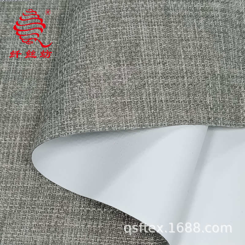 面料 帘布窗帘仿全隔热麻工程批发隔音遮光涂层四层加厚窗厂家