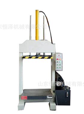 供应产品YL22-10吨龙门液压机小型框架式轴承压装校直油压机