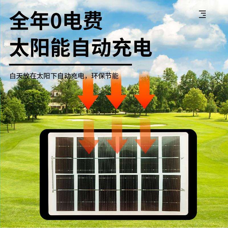 跨境货源太阳能风扇灯户外露营摆摊灯便携式可拆卸应急照明吊扇灯